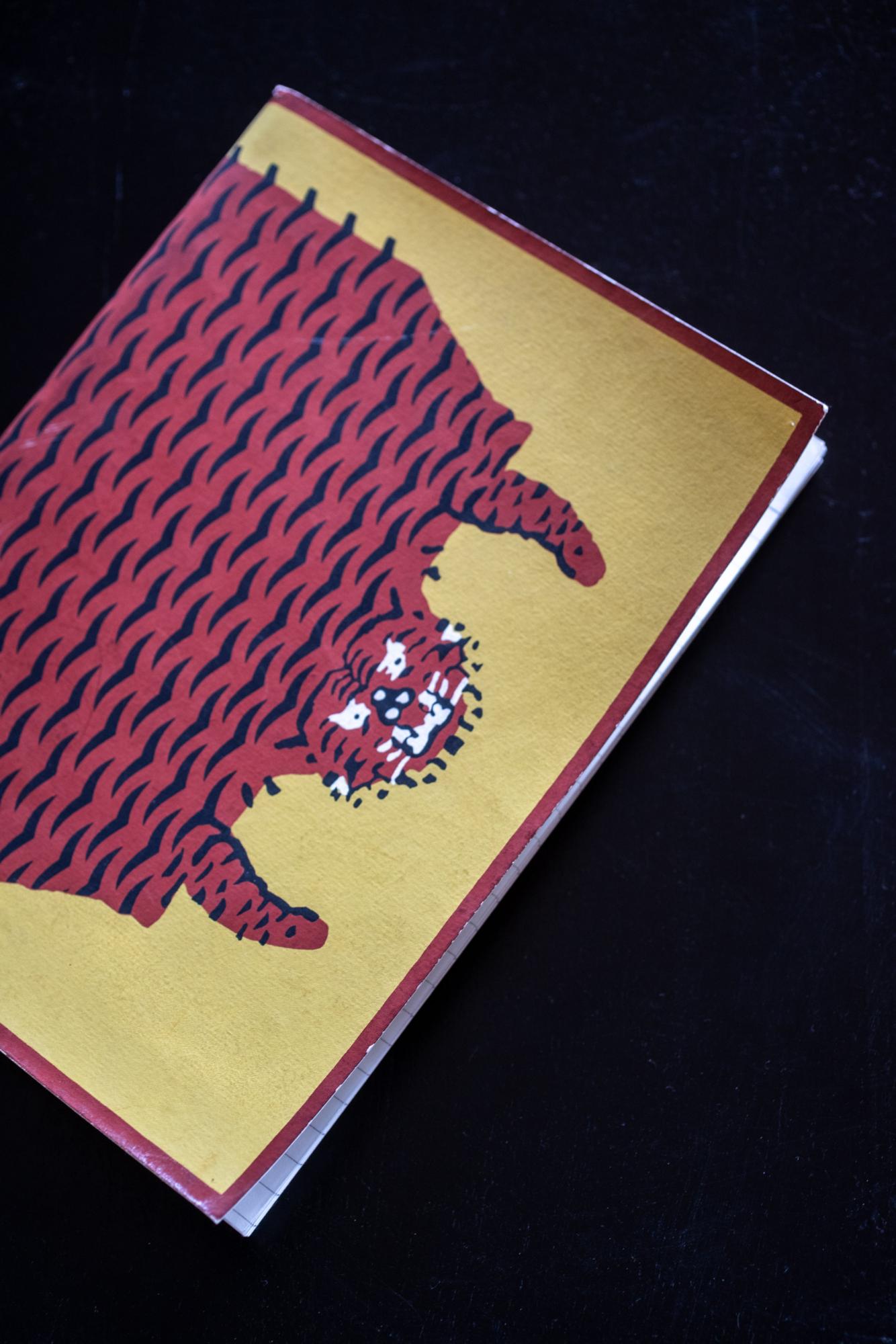 Cahier imprimé Fauve Terracotta