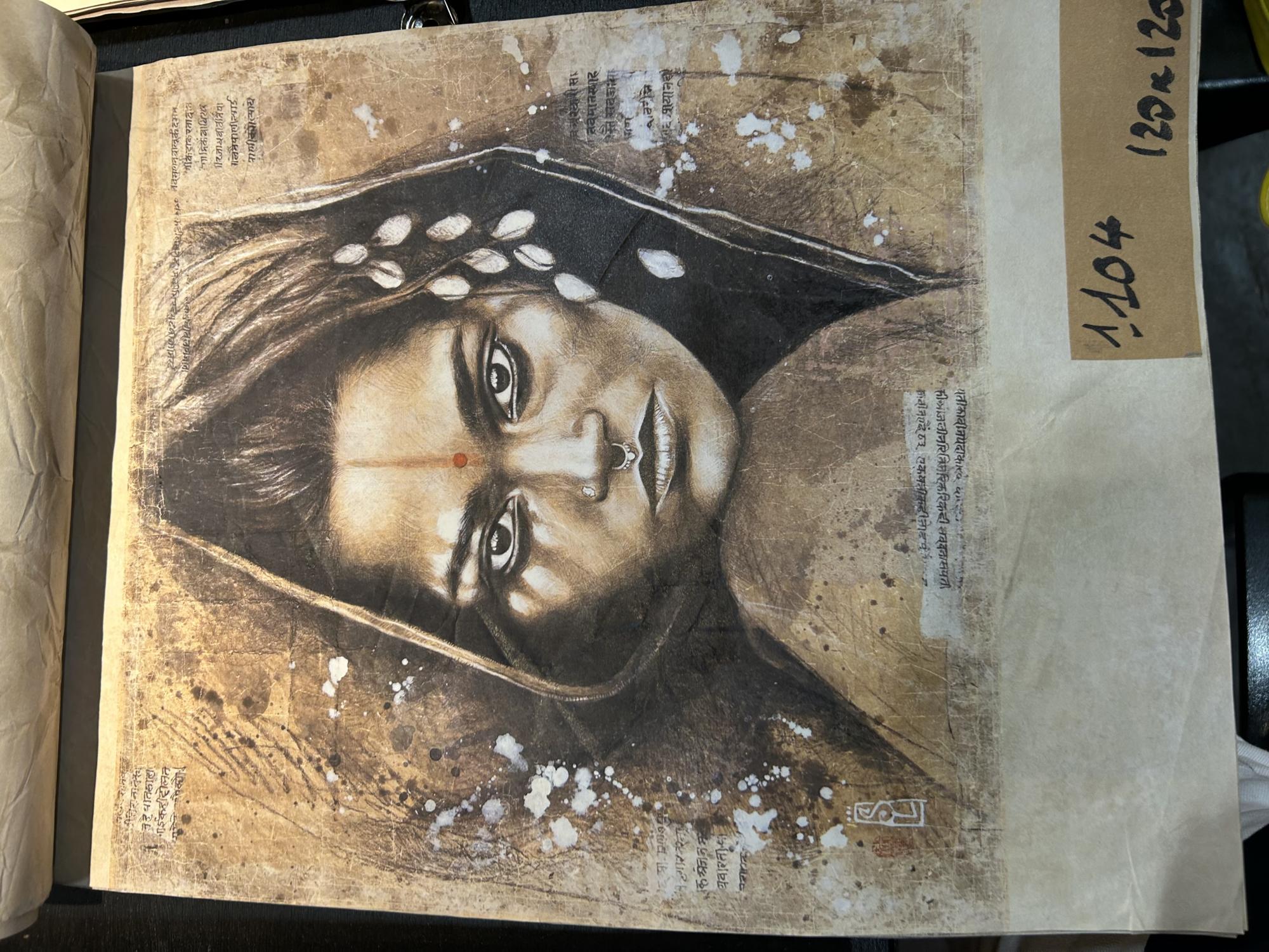 Tableau Papier Froissé SHREE MA KALI Shree Ma Kali